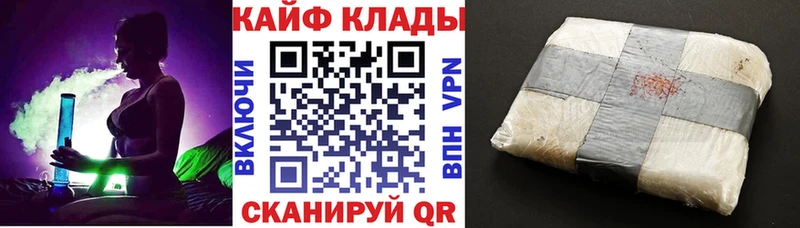 Виды наркоты Байкальск Cocaine  блэк спрут как зайти  МАРИХУАНА  Меф 