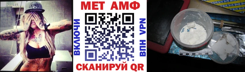 Amphetamine 98%  Байкальск 