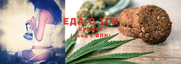 гидропоника Арсеньев