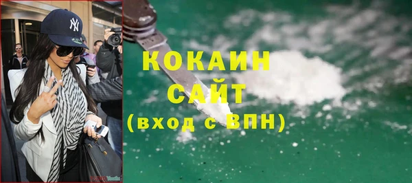 винт Нязепетровск