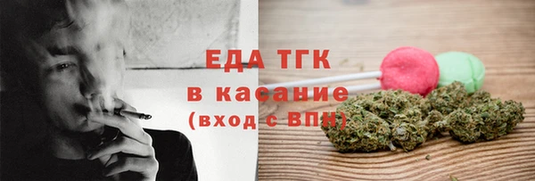 винт Нязепетровск
