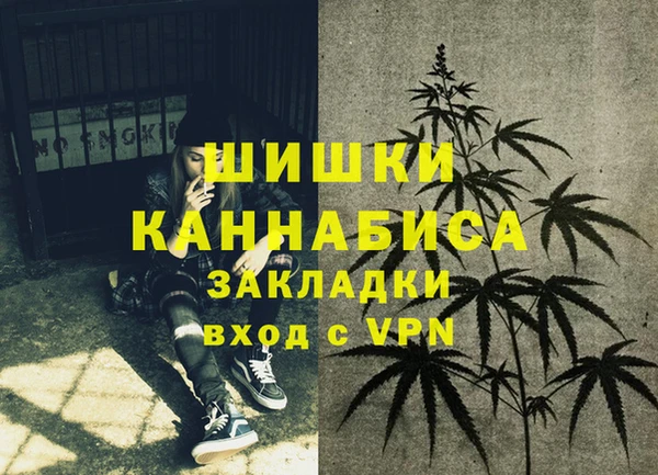 гидропоника Арсеньев