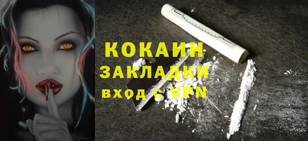 гидропоника Арсеньев
