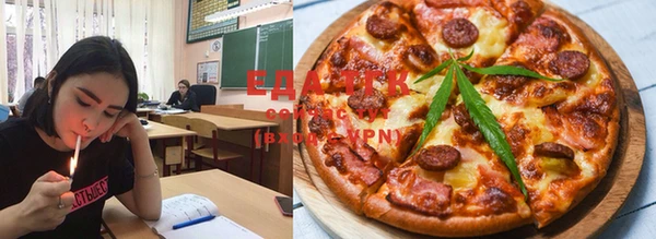 шишки Аркадак