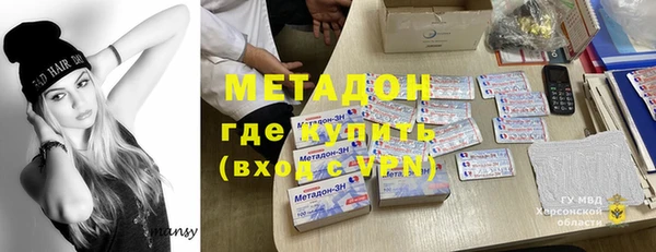 шишки Аркадак