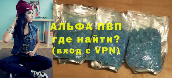 амф Няндома