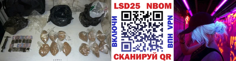 МЕГА tor  Байкальск  Лсд 25 экстази кислота  где можно купить  