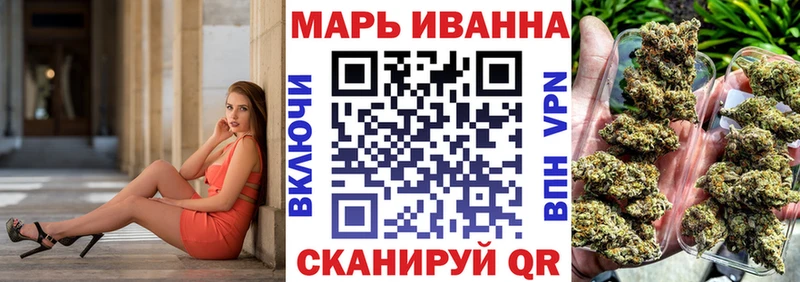 Конопля MAZAR Байкальск